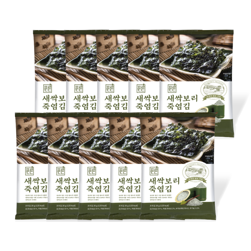 프리미엄 현미유로 만든 재래김 새싹보리 죽염김 20g x 20봉